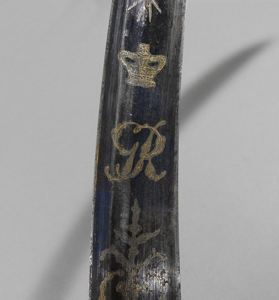 Royal Cypher